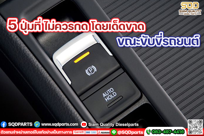 Images/Blog/1of6hphK-01 New.jpg