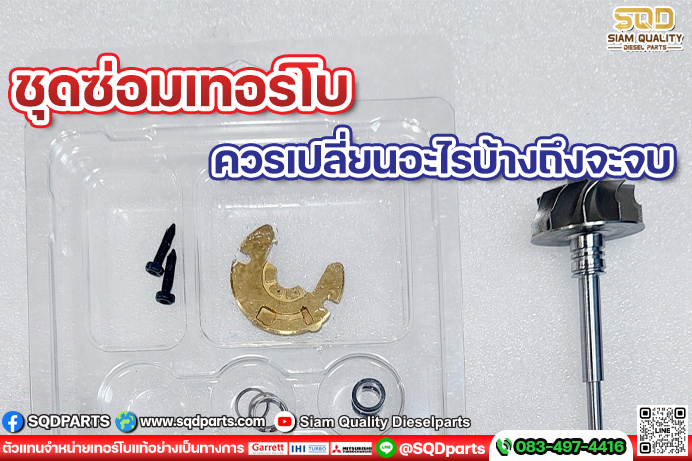 Images/Blog/3JguA7Vp-01 New.jpg