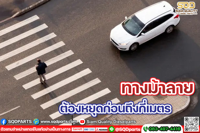 Images/Blog/4Oys4Pow-01 New.jpg