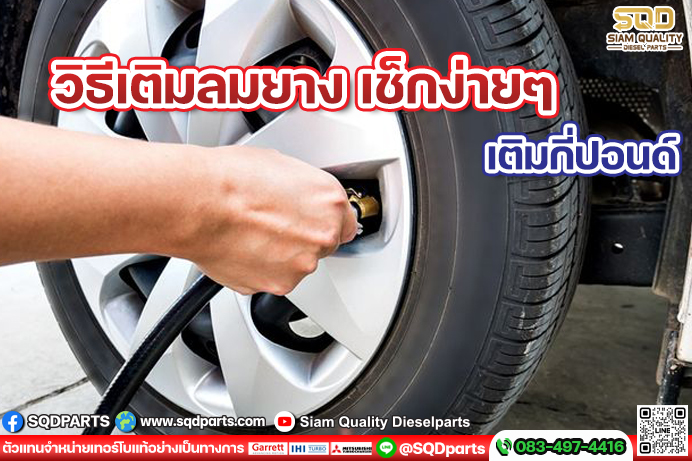 Images/Blog/9sqFnDGR-01 New.jpg