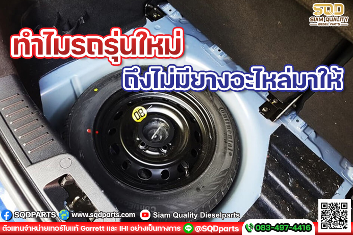 Images/Blog/AOc5RJ8O-01 New.jpg