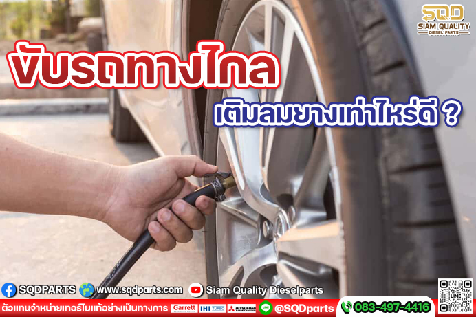 Images/Blog/DCnYTdy7-01 New.jpg