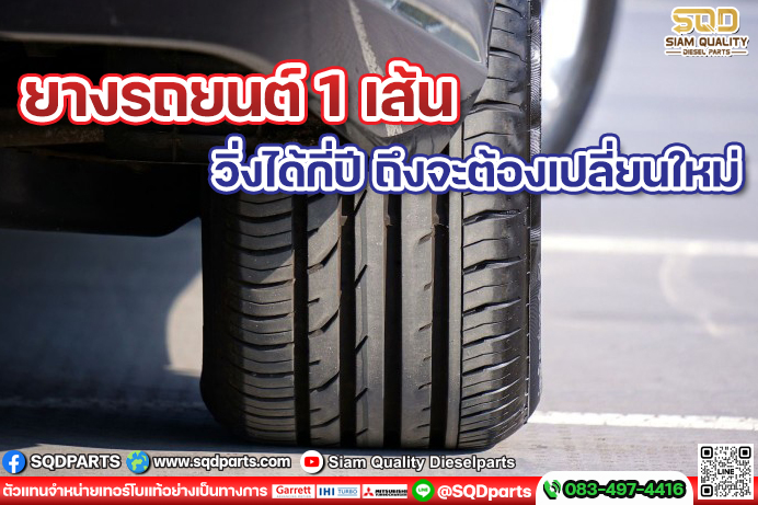 Images/Blog/HQHZTNN4-01 New.jpg