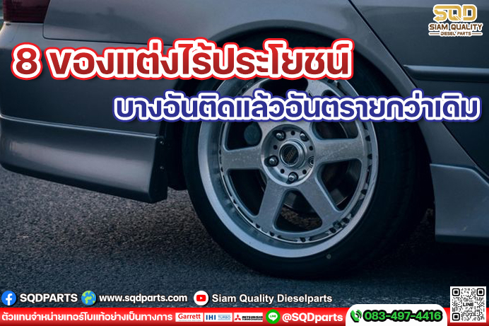 Images/Blog/JBC6Dz8g-01 New.jpg