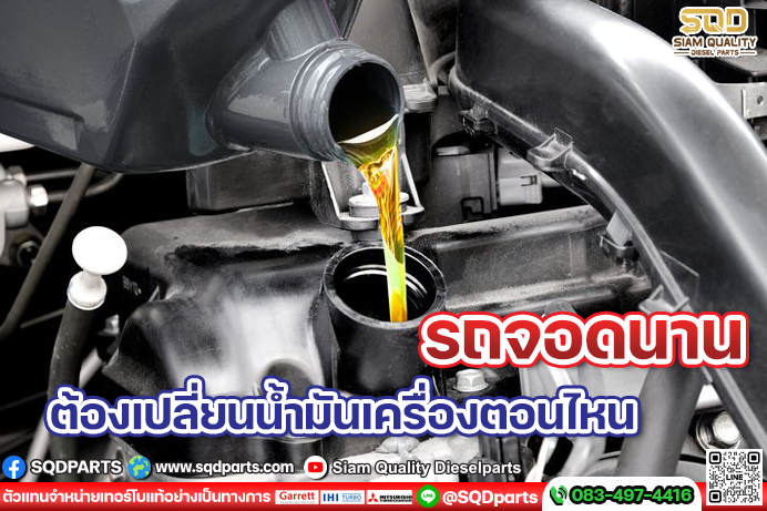 Images/Blog/NRLvSDY1-01 New.jpg