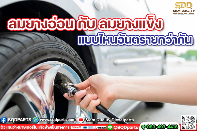 Images/Blog/Q45xhz67-01 New.jpg