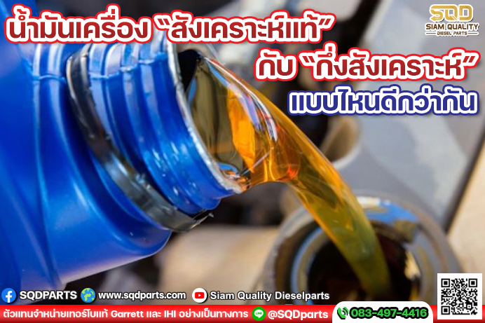 Images/Blog/QPSb7oRJ-01 New.jpg