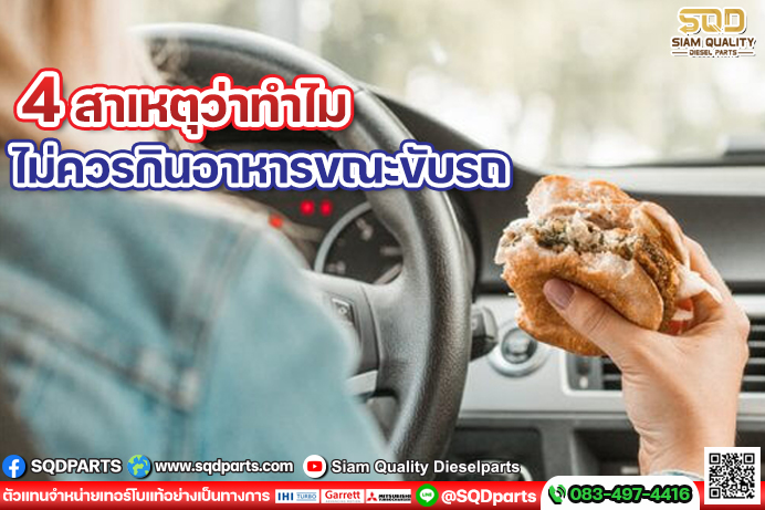 Images/Blog/SU92WFrW-01 New.jpg