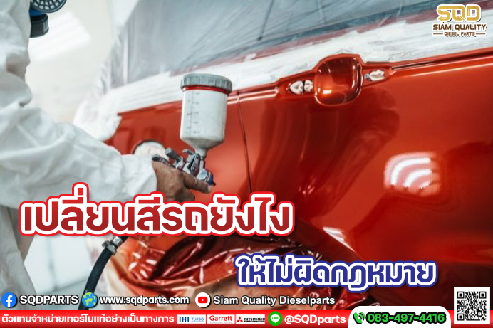 Images/Blog/SbOeYZ1y-01 New.jpg