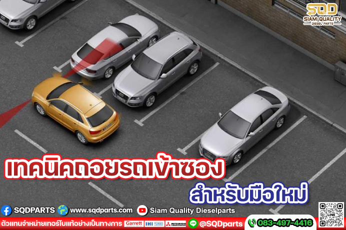 Images/Blog/Ur1pa0ec-01 New.jpg