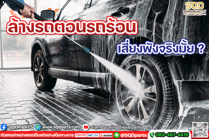 Images/Blog/WZ812X1F-01 New.jpg