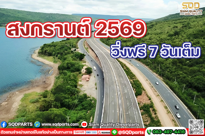 Images/Blog/WaBmeFK3-01 New.jpg