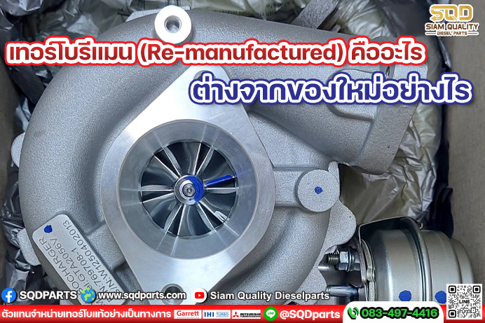 Images/Blog/Y0xgMilD-01 New.jpg