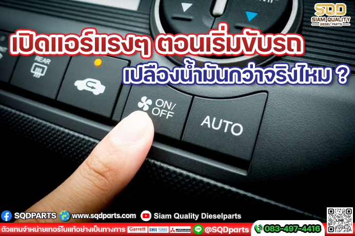 Images/Blog/ZxumMzUU-01 New.jpg