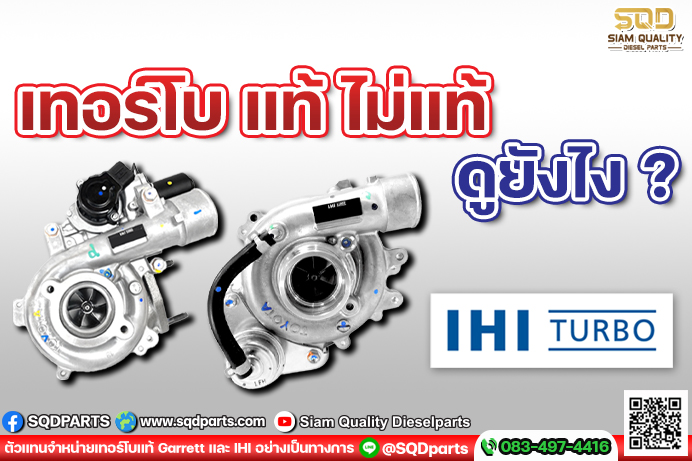 Images/Blog/aB2CIxhN-01 New.jpg