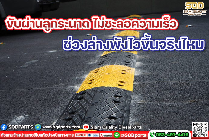 Images/Blog/cbu2ub67-01 New.jpg