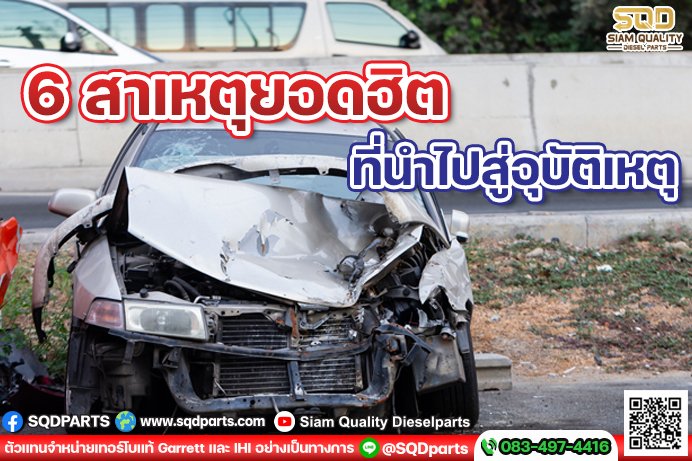 Images/Blog/gkJPUPeA-01 New.jpg