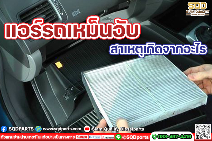 Images/Blog/hMhUL897-01 New.jpg