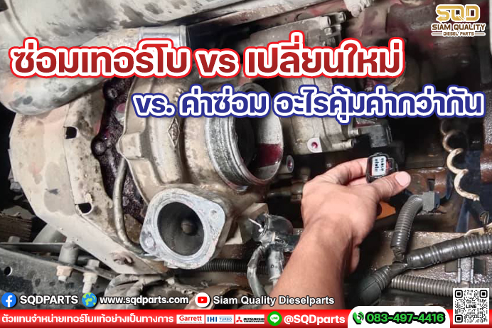 Images/Blog/jX2qewcj-01 New.jpg