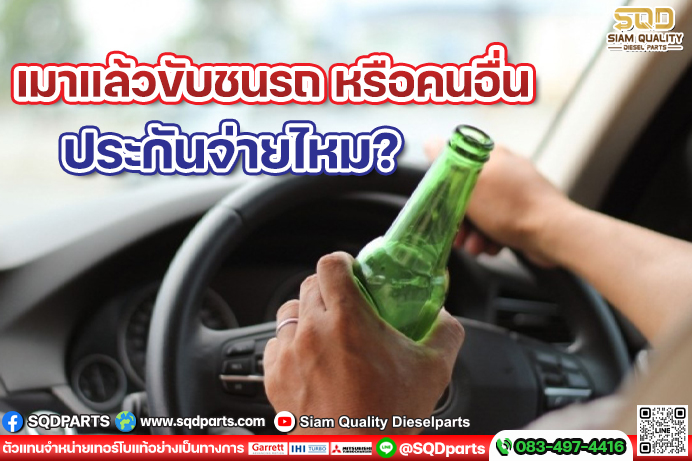 Images/Blog/k6tMuKE7-01 New.jpg