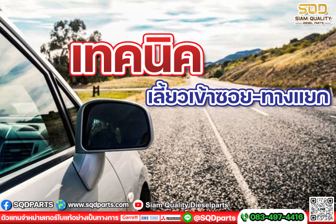 Images/Blog/kvygI3WH-01 New.jpg