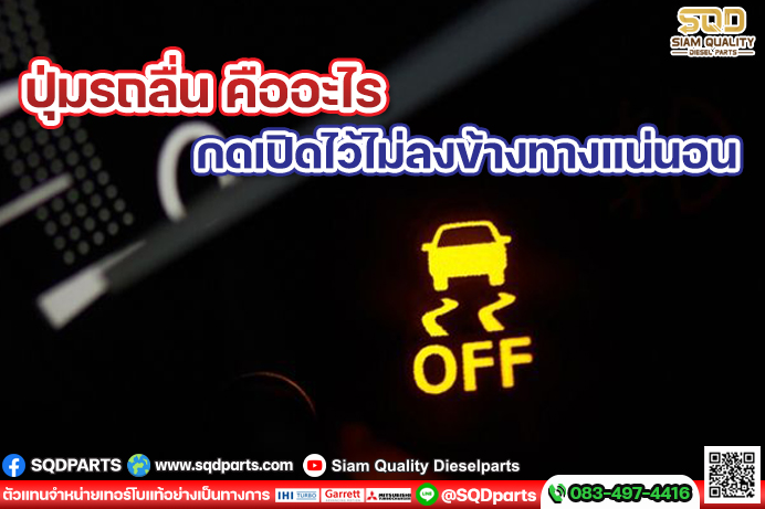 Images/Blog/le1CwIjv-01 New.jpg