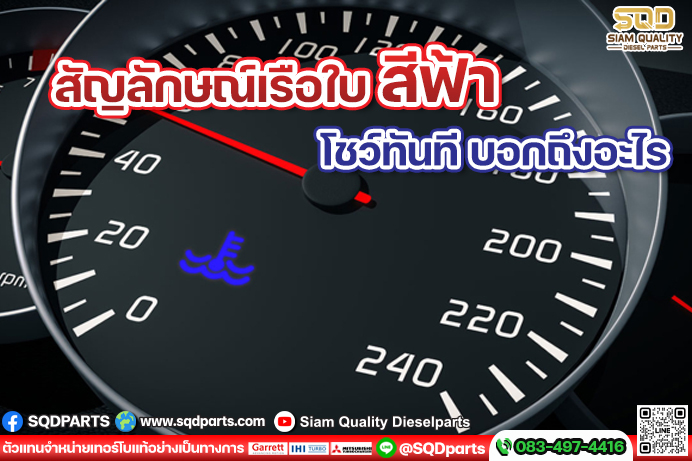 Images/Blog/lstcPdtj-01 New.jpg