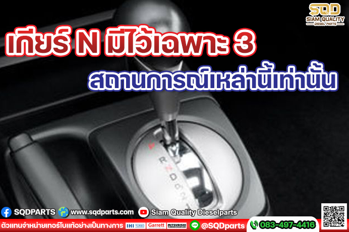 Images/Blog/n3zOtTkZ-01 New.jpg