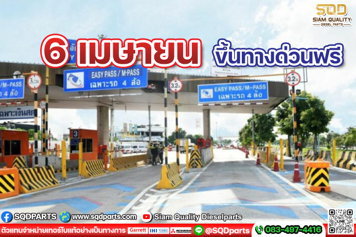 Images/Blog/nP9zxKHP-01 New.jpg