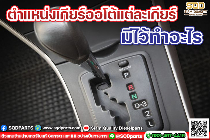 Images/Blog/oKADhXzo-01 ใหม่.jpg