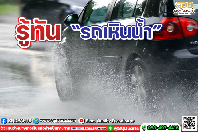 Images/Blog/okuppYBV-01 New.jpg