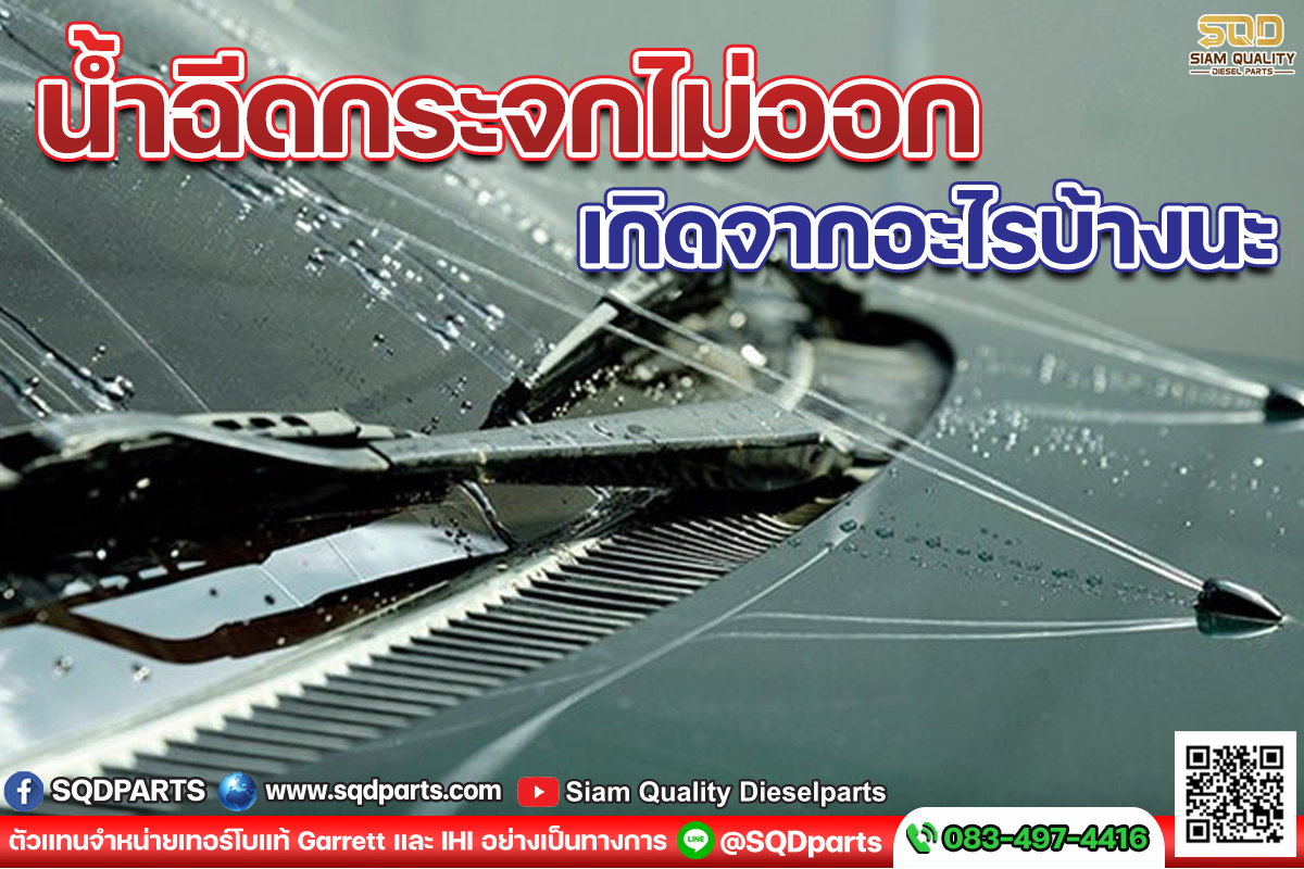 Images/Blog/pIMOc8BE-01 แบบ 3 รูป.jpg