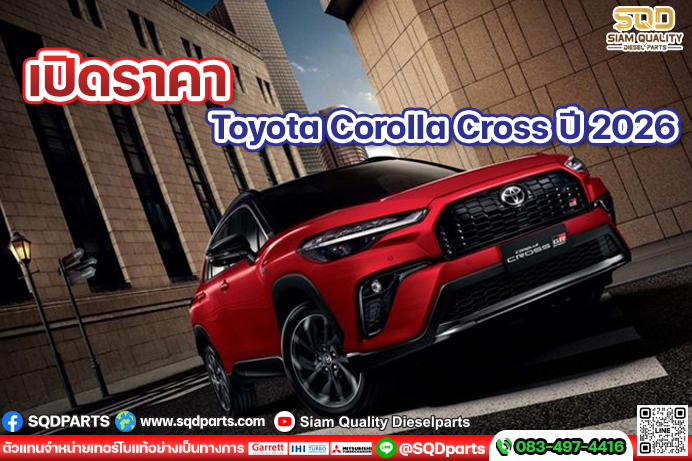 Images/Blog/qX3U9A33-01 New.jpg