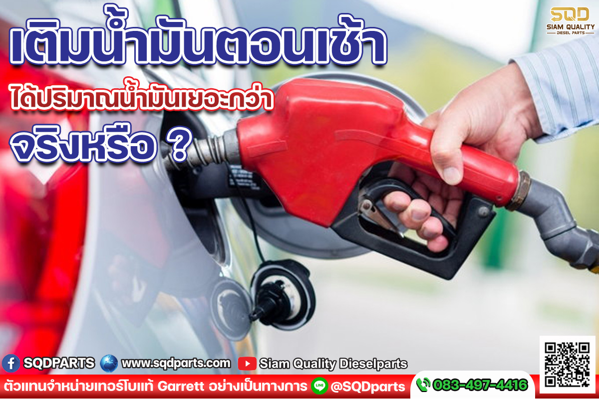Images/Blog/qu8jGpiM-01 แบบ 3 รูป.jpg