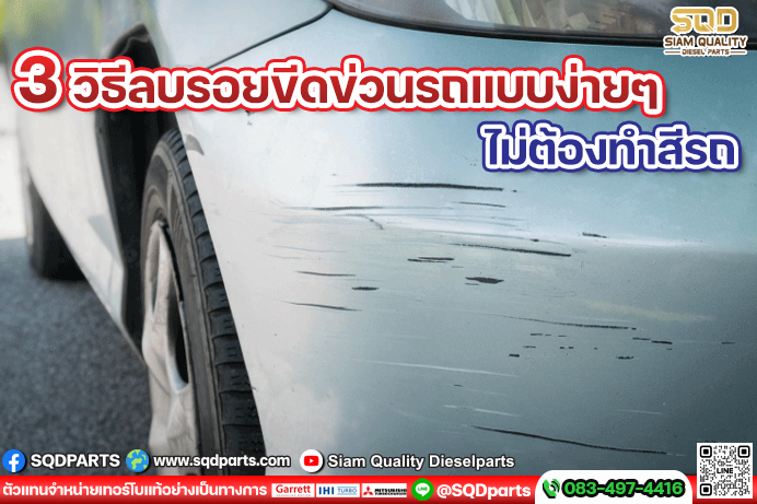 Images/Blog/t1V6V8Rq-01 New.jpg