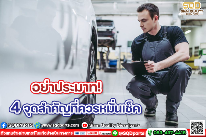 Images/Blog/tT100lxR-01 New.jpg