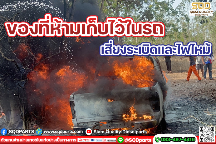 Images/Blog/txnLnnlT-01 New.jpg