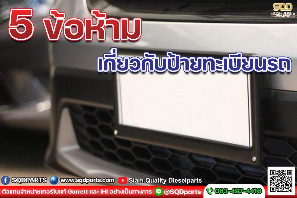 Images/Blog/xgIIT0X7-01 แบบ 3 รูป.jpg