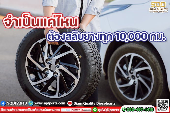 Images/Blog/yVGliSuA-01 New.jpg
